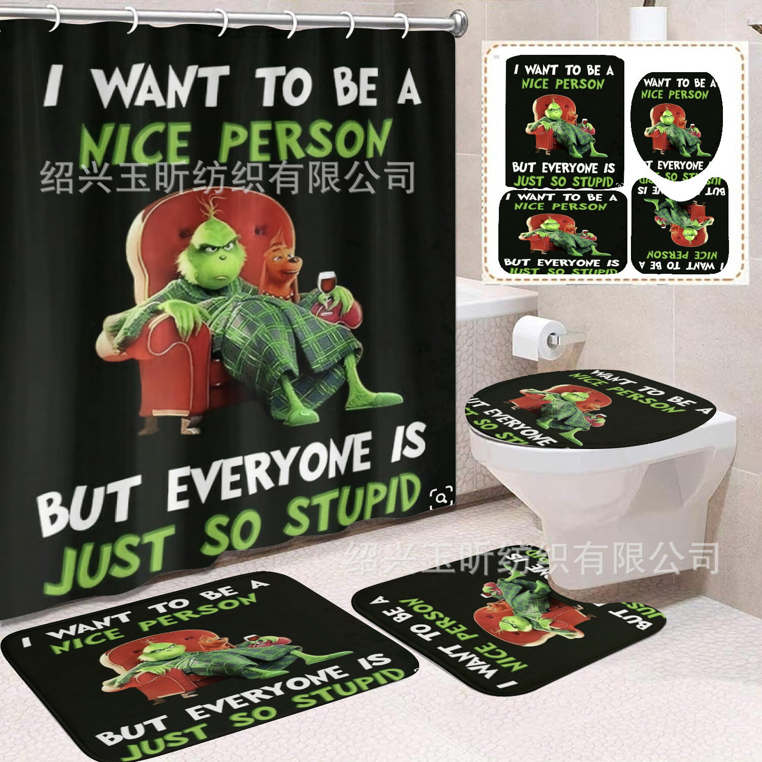 Tela de cortina de ducha transfronteriza, cortina de ducha impermeable, alfombra antideslizante de baño, juego de Grinch 4 de pelo verde al por mayor, sin perforación