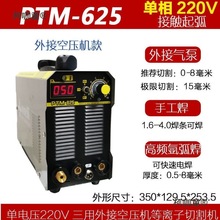 и늺һwCĺһ220v/ÚõxиC380v̫