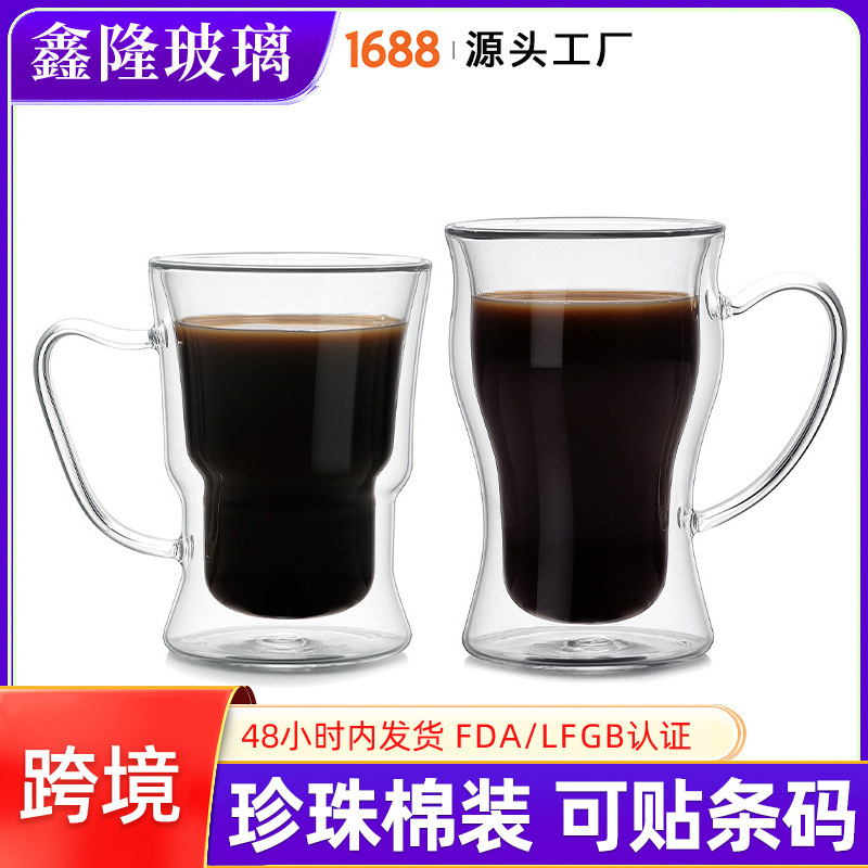 Heat-insulated double-layer glass heat-resistant brewing coffee mug American latte coffee cup high-value cup with handle Heat-insulated double-layer glass heat-resistant brewing coffee mug American latte coffee cup high-value cup with handle