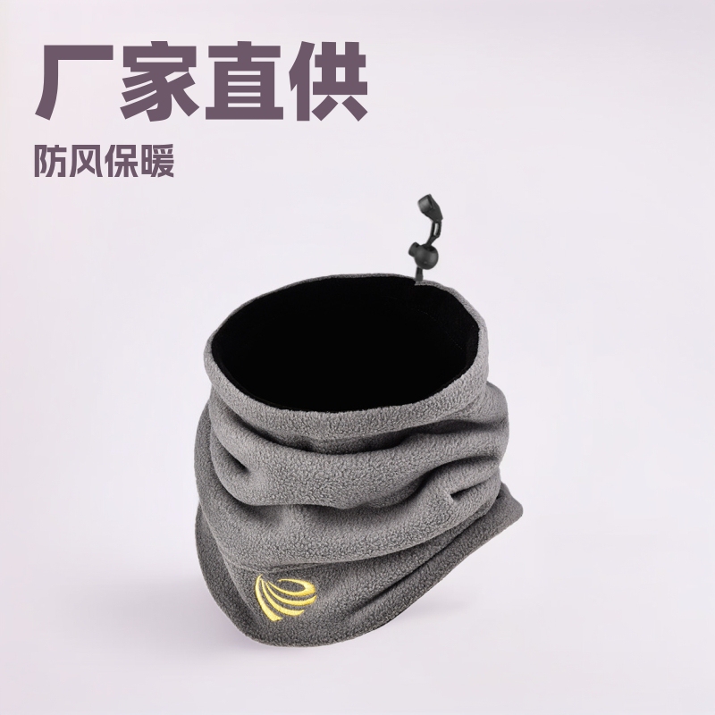 厂家直销冬季新款摇粒绒款围脖护颈脖款保暖脖款脖套可做短袖|undefined