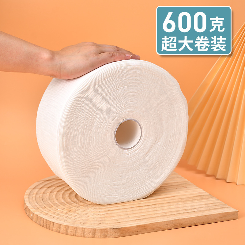 Salón de belleza toalla de limpieza facial 600g gran paquete de rollo seco y húmedo algodón desmaculador desechable toalla de limpieza facial toalla de perla