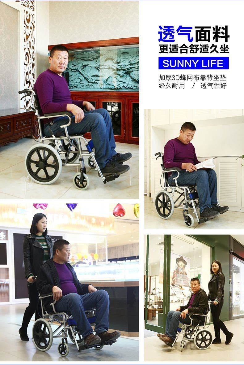 Imported Elderly Wheelchair Folding Lightweight Portable Travel Manual Wheelchair for Seniors and Disabled.