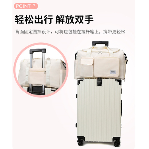 New Foldable Large Capacity Travel Bag with Dry Wet Separation, Sports Swimming Fitness Bag for Students and Business Trips, Short Trip Luggage