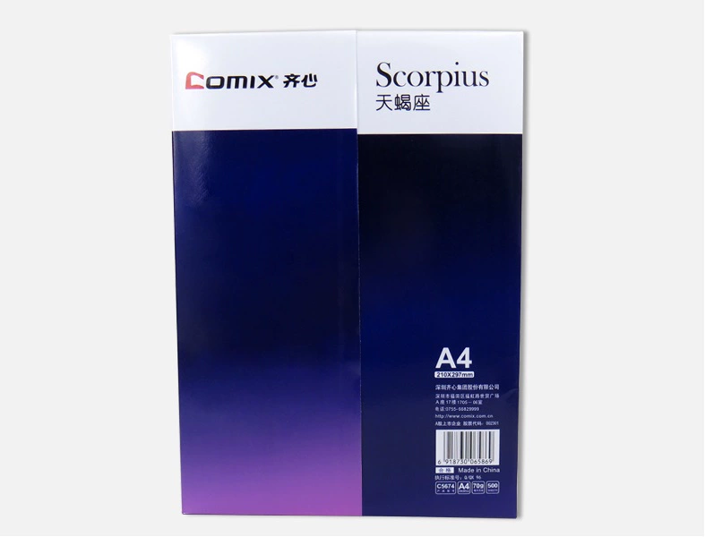 6BVQA4 Paper Scorpio/Lijie 70 г A4 Печатная Shangdian A4 Копировальная бумага Bai Bai A4 бумага 70 г