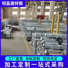 20*50*0.8-1-1.2-1.5-2��\��������춽��B ��� �Ҿ�����\�ع�