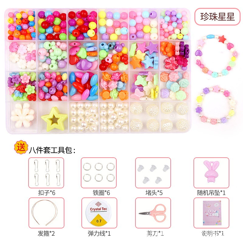 Toy with beads, materials set, shoulder bag, necklace and bracelet, accessory, beads, handmade