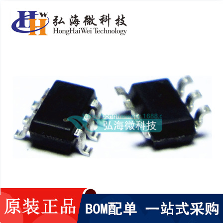 MOS管 AO6409 封装SOT23-6 场效应管P沟道/集成电路IC 芯片HHW