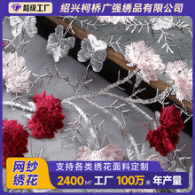 120cm�W����������ֲ�ﻨ�� ���۝h���r�b�������|�B��ȹ�������l