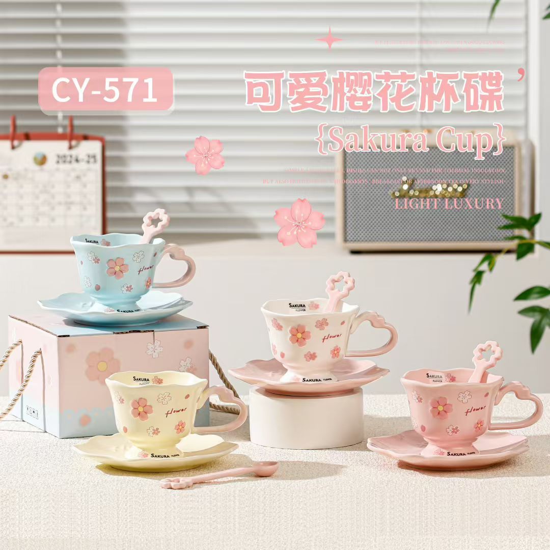 Personalidad creativa rosa taza de cerezo combinación de taza de cerámica de té de la tarde regalo de mano taza de café de niñas transfronterizas