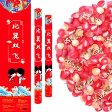 80cm���ײʎ��t��������p�w��Y��c�֔Q�Y���Y��Ͳϲ�c��Ʒ���l