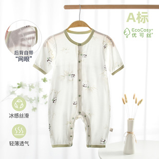 �냺�ļ��·�Aa�Ī����������{�냺�����������������߷���˯��