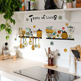 一米墙贴厨房贴复古花纹厨房餐具装饰餐厅美化墙贴自粘批发墙贴画