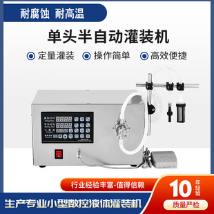 �����Ô���Һ�w���b�C���|�rș���g�Ի����͸ߜذ׾���ˮ���ͷ��b