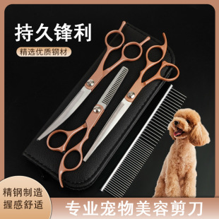 �������ݼ���������ë���I7��ƽ�������N�����޼����������b