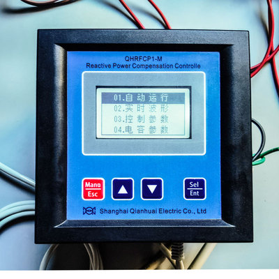Shanghai Qianhuai QHRFCP1-M Loop low pressure compensate controller 48 road 72 road