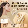vivooppo圆孔不入耳手机