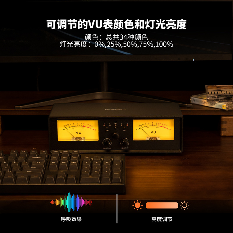 NEOHIPO ET30 amplificador de potencia de dos entradas y dos salidas altavoz seleccione interruptor de aleación de aluminio retro doble VU mesa luz de atmósfera