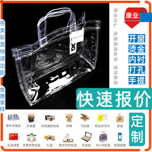 ������ֶYƷ��С���L�ʺ���Ĥ �׿��� ���bʳƷ��Ϻ��Ӷ� ����