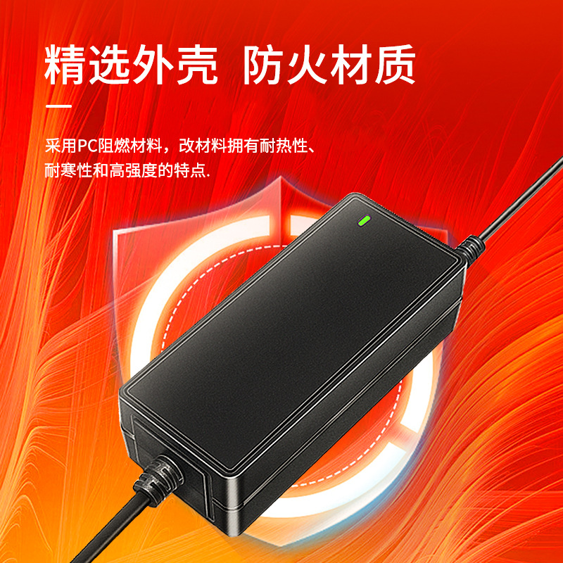 12V4A 12V5A 12V6A 電源アダプタ LED ライトストリップ LCD モニター一体型アダプタ卸売