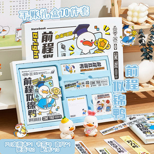 �S�}����Ӻ��Ӫ��ͯ�W����ӛ���ſ۱���Ů��ͨ����ӛ�±�
