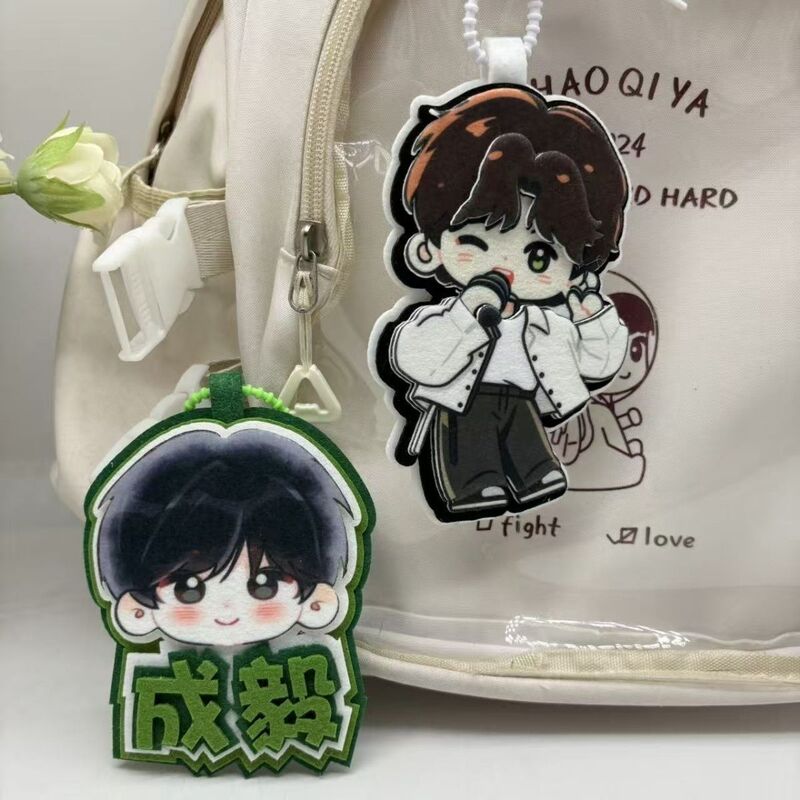 Popular and super cute celebrity support merchandise: Cheng Yi Q-version non-woven fabric pendant, a gift for friends and besties