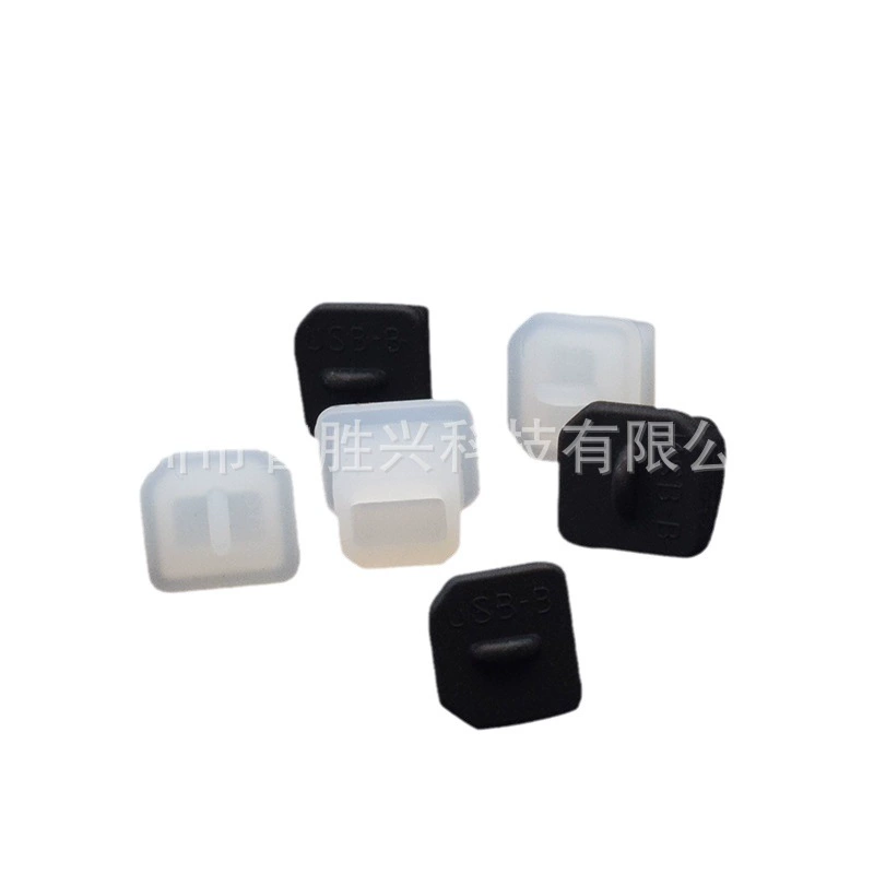 [USB-B () USB-B ]