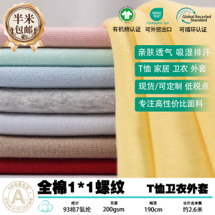 1X1���������_�yᘿ����� �냺ͯa��ݼyT���Ҿӷ�˯�²���