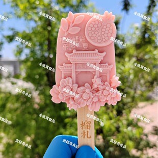 �Ą������ ���^ѩ�� �W�t����ܱ����^������ ��Ʒ