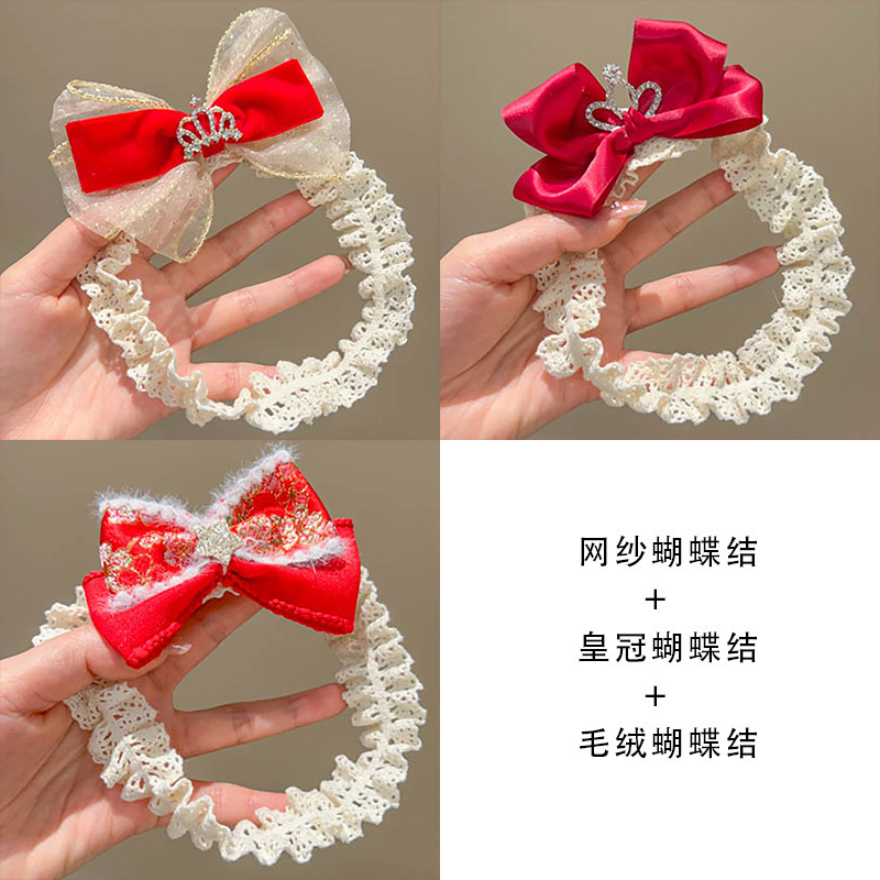 0-3歳のベビーヘアバンド、ベビーガードキャップ、新生児リトルプリンセス1歳のリボンかわいい帽子|undefined