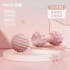 [Pink] Single ball+peanut ball [Two installations]