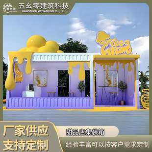 �W�t��Ʒ�꼯�b����Ƅӷ��ݾ��^�̘I��У�@�������u��؛ͤ����