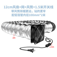 �����ⷿ���͟��C�Ś��ȏN���������L�ȹܵ����L�C�Q���ȷ���