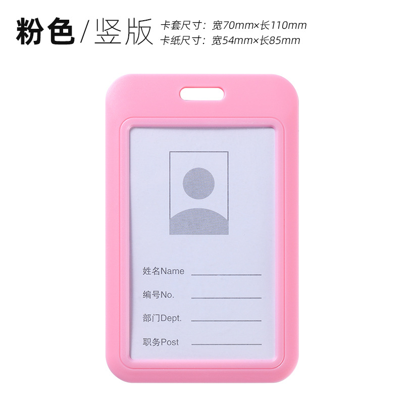 Cubierta de tarjeta de trabajo cubierta de tarjeta de empuje cubierta deslizante cubierta protectora placa de certificado de empleado de color sólido cuerda retráctil cuerda de fijación
