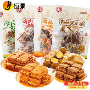 ����ӛ��������ζ276g���b�S�z�g�����u������˺������ҹ���С��