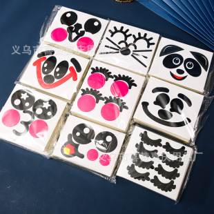 ins�����W�t��ͨ���Ͳ������N����������N�����u�������N�����l