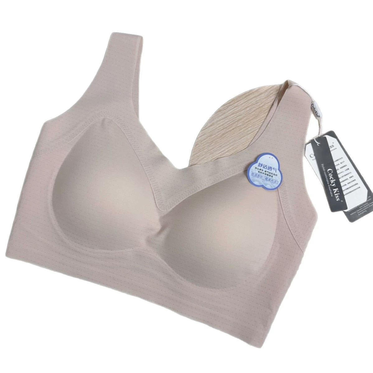 Summer tank top, comfortable underwear, supporting wireless bra