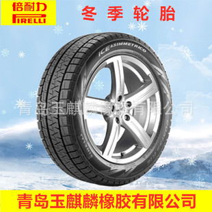 ��������܇݆̥225/55R19����ѩ��̥�m���;�J;�����Y�W�ϵ�