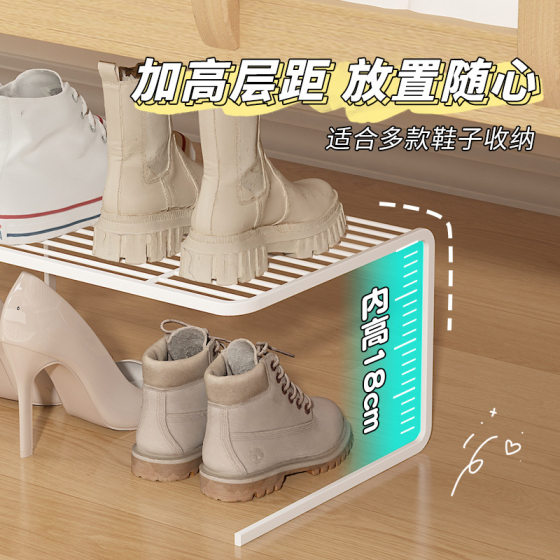 Shoe Cabinet Layered Partition Shoe Rack Household Retractable Hanging Shoe Holder Storage Artifact Space-saving Entrance Shoe Bracket