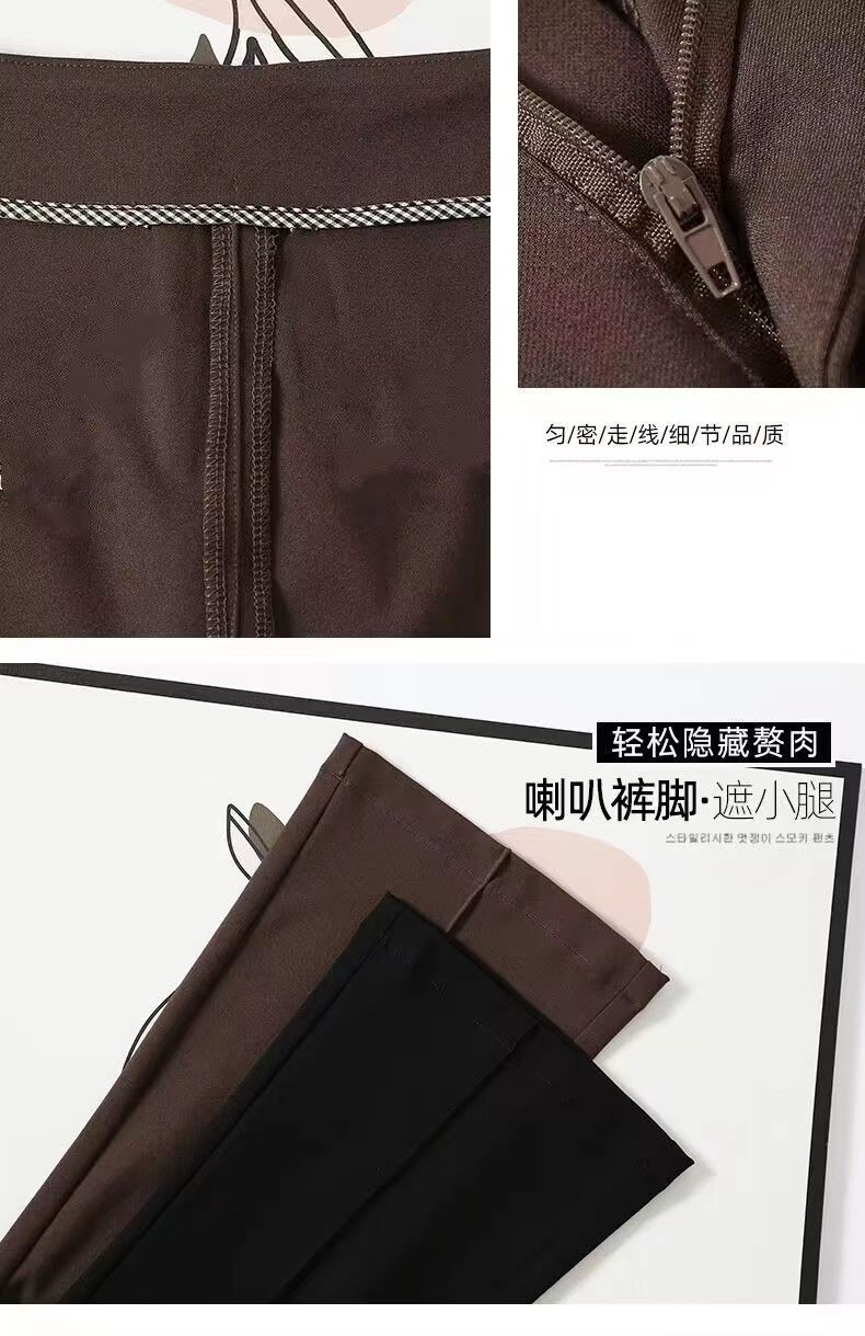 Title 7, Womens Narrow-fit Suit Pants for Autumn and Wi...