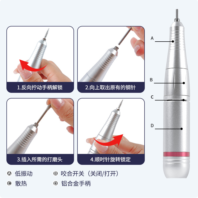 Removedor de esmalte de uñas transfronterizo V5, pulidora recargable portátil, herramienta de manicura profesional, máquina pulidora de uñas.