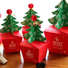B 50823 Christmas Gift Packaging Bags ʥ����Ʒ��װ�� �羳��