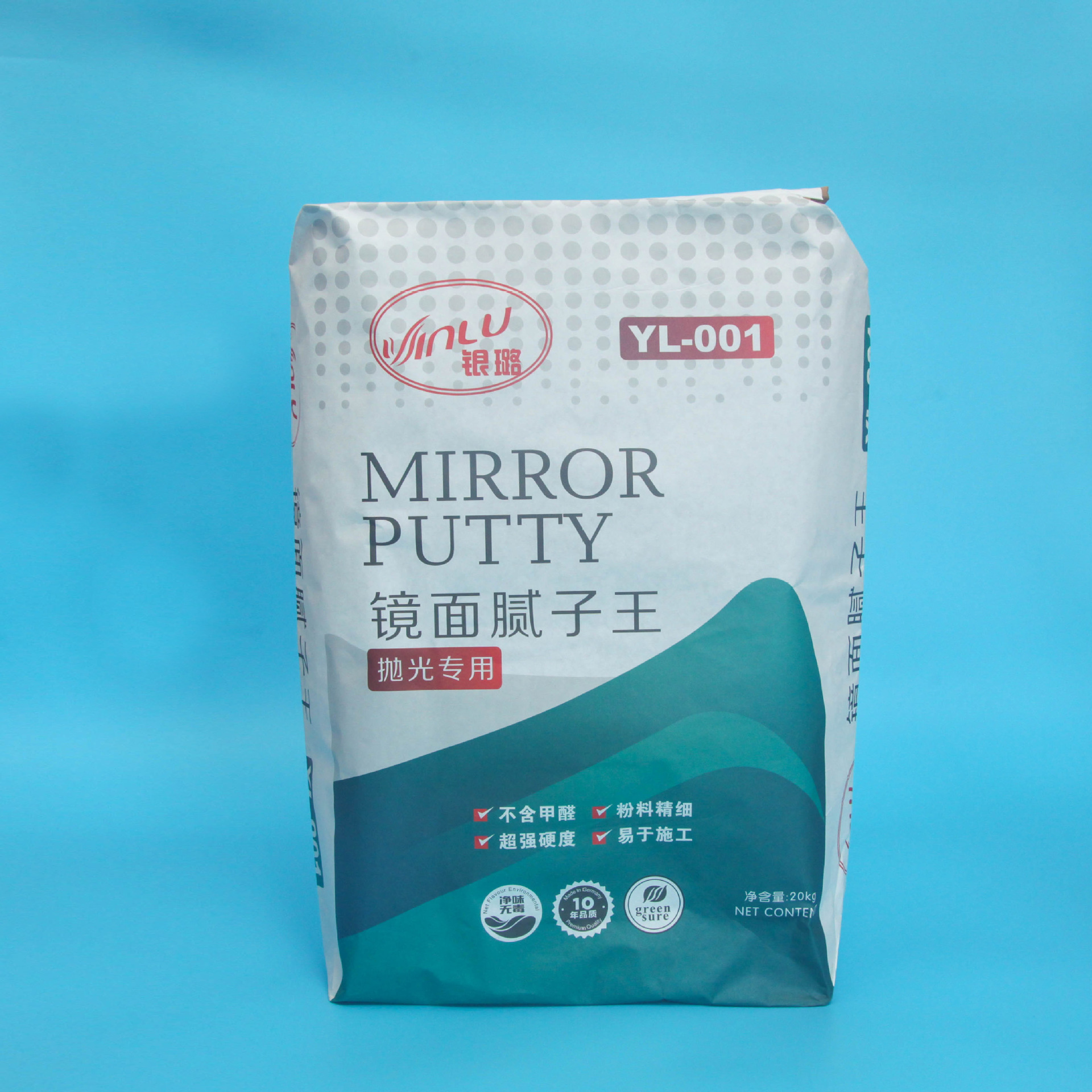 厂家批发腻子粉袋 密封PP复合防潮彩印编织袋水泥包装袋印刷logo