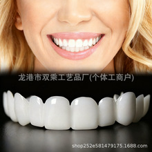 ��һ�� instant smile�������轺��������������������΢Ц������