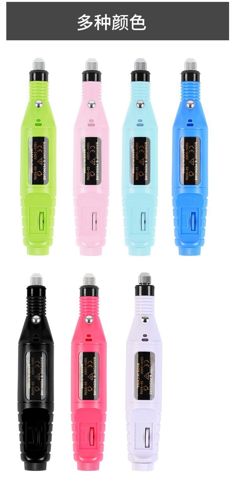 Cross-Border Portable Electric Nail Grinder Callus Remover Polishing Electric Manicure Tool USB Pen-Style Nail Filing Machine