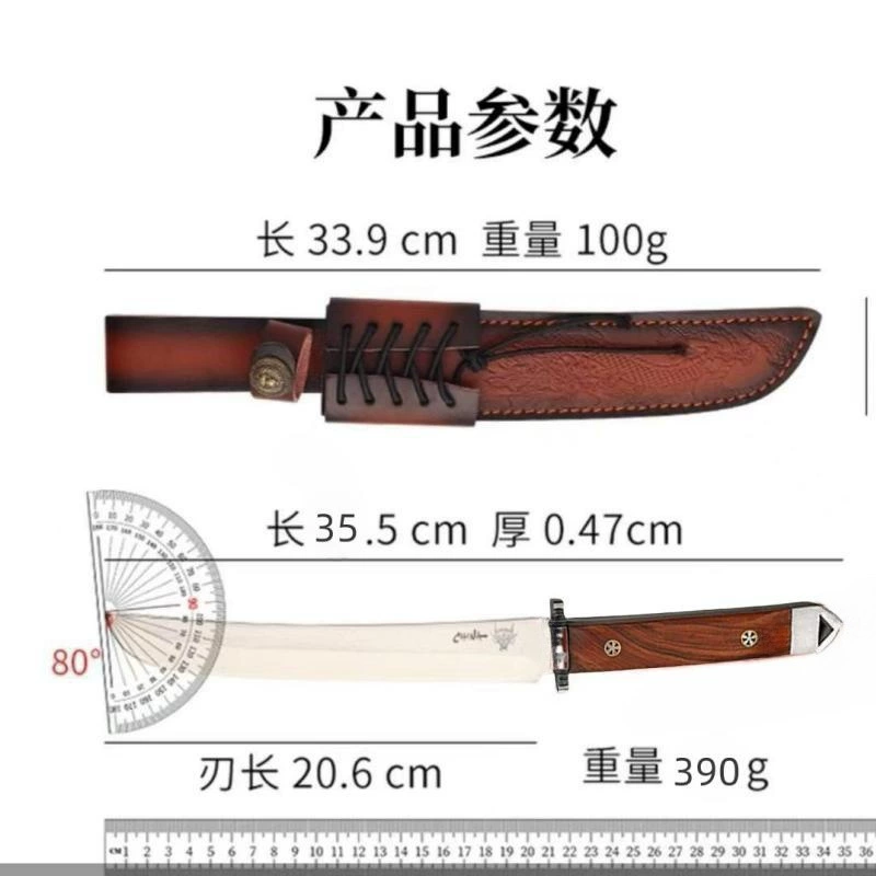 Заводская прямая продажа: уличный нож Chai Ying Ying для восхождений, рыбалки и охоты, универсальный нож для дичи, высокая твердость, нож для разделки мяса