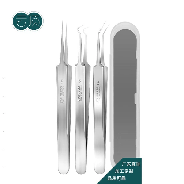 (Pujian 5th folder) Three clamps (gift boxes)