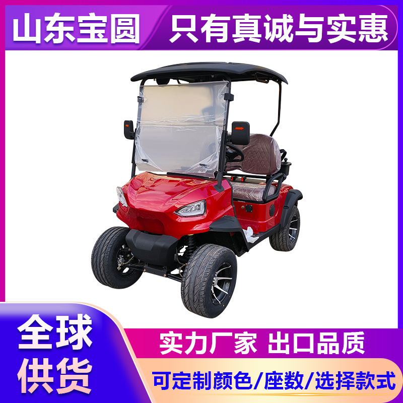 Golf Cart Hotel Shuttle Foreign Trade Supply 4-Seater 6-Seater Resort Scenic Spot Tourist Electric Sightseeing Car