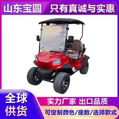 Golf Cart Hotel Shuttle Foreign Trade Supply 4-Seater 6-Seater Resort Scenic Spot Tourist Electric Sightseeing Car (Elektrikli qolf avtomobilləri)