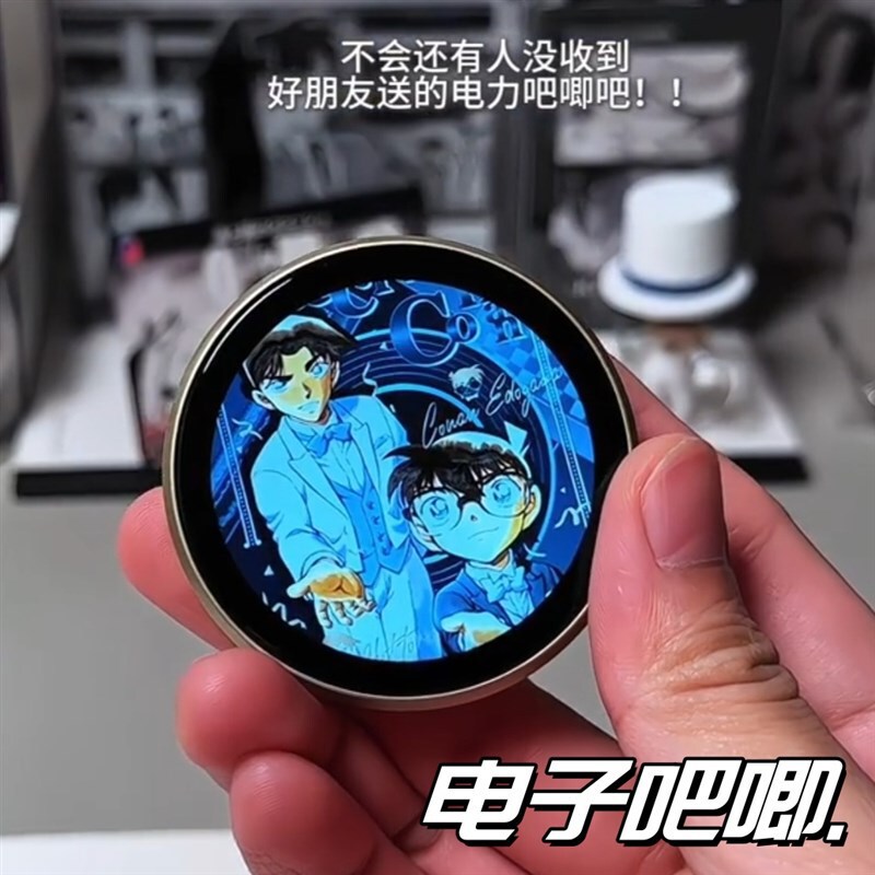 电子吧唧二次元动漫周边动态短影片徽章创意显示屏赛博谷子送朋友|undefined