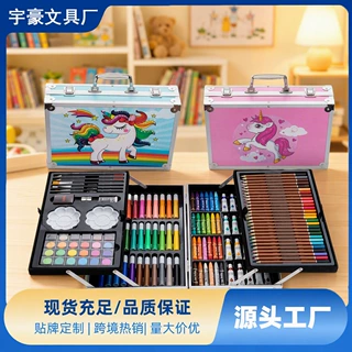 画笔套装儿童礼物水彩笔高档礼盒水彩蜡笔彩铅文具美术画笔绘画套